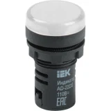 IEK Лампа AD22DS(LED)матрица d=22мм белый 110В AC/DC