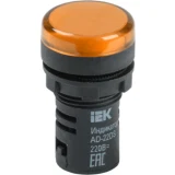 IEK Лампа AD22DS(LED)матрица d=22мм желтый 230В