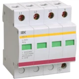 IEK Ограничитель импульсных перенапряжений ОПС1-B 4Р 30/60кА 400B