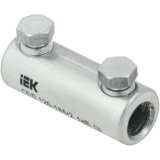 IEK Соединитель болтовой луженый СБЛ 120-185/2 1кВ