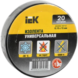 IEK Изолента 0,13х15мм черная 20м ИЭК - UIZ-13-10-K02 IEK Изолента 0,13х15мм черная 20м ИЭК - UIZ-13-10-K02