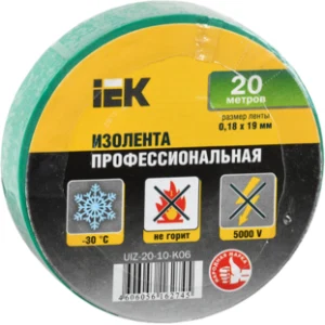 IEK Изолента 0,18х19мм зеленая 20м ИЭК - UIZ-20-10-K06 IEK Изолента 0,18х19мм зеленая 20м ИЭК - UIZ-20-10-K06