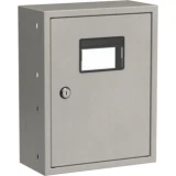 IEK Ящик учетно-распределительный ЯУР-380-300 с двумя DIN-рейками (385х300х150мм) LIGHT